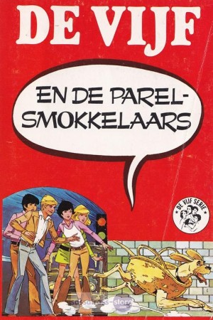 Enid Blyton ~ De Vijf 33: De Vijf en de Parelsmokkelaars