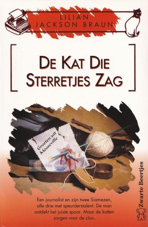 Lilian Jackson Braun ~ De kat die... 21: De kat die sterretjes zag