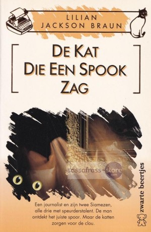 Lilian Jackson Braun ~ De kat die... 10: De kat die een spook zag