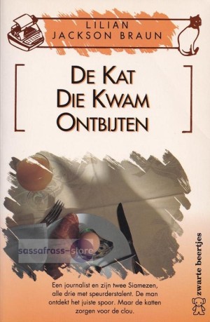 Lilian Jackson Braun ~ De kat die... 16: De kat die kwam ontbijten