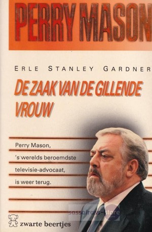 Erle Stanley Gardner ~ Perry Mason 53: De zaak van de gillende vrouw