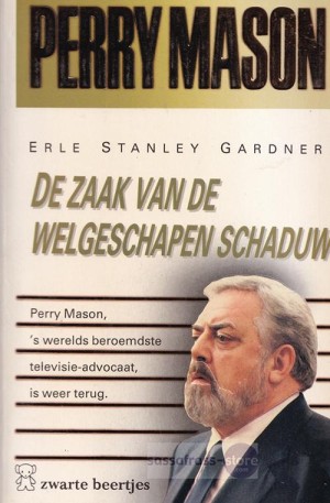 Erle Stanley Gardner ~ Perry Mason 63: De zaak van de welgeschapen schaduw