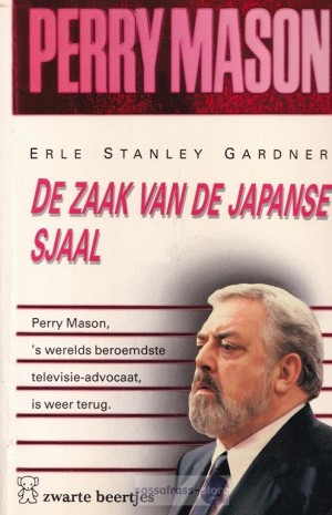 Erle Stanley Gardner ~ Perry Mason 59: De zaak van de japanse sjaal